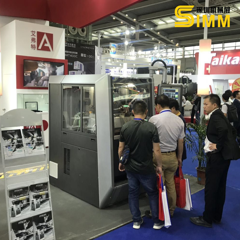 SIMM Show, Tradeshow à Shenzhen | Chine